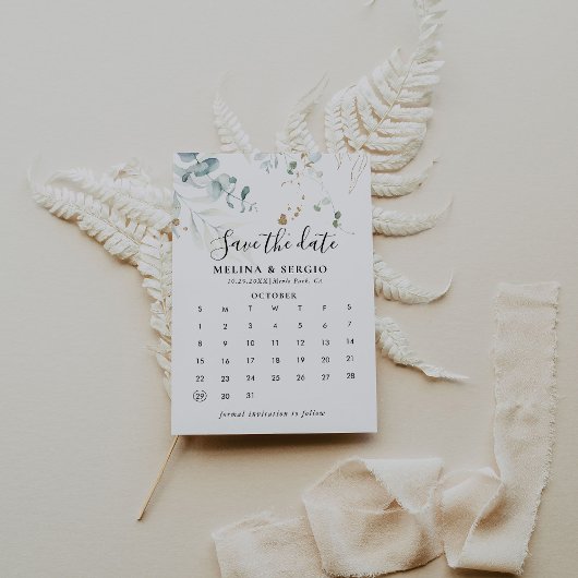 金ゴールドの葉緑のカレンダーの保存 セーブザデート