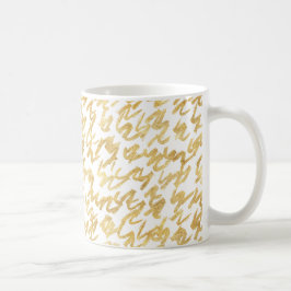 金ゴールドの輝きの抽象芸術のSquiggles コーヒーマグカップ