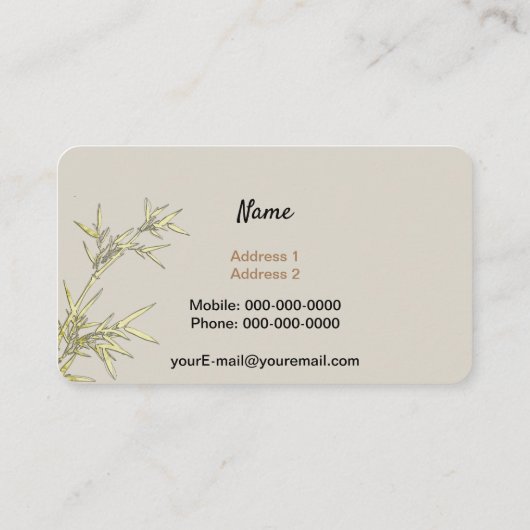 金ゴールドの陰陽 名刺 (裏面)