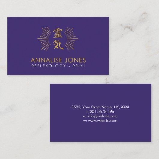 金ゴールドの霊気の治療の記号 名刺 (正面/裏面)