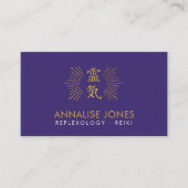 金ゴールドの霊気の治療の記号 名刺 (正面)