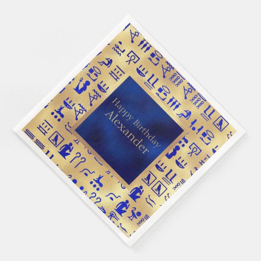 金ゴールドの青い古代エジプトの象形文字の芸術 (コーナー)