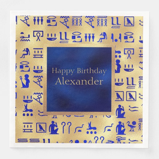 金ゴールドの青い古代エジプトの象形文字の芸術 (正面)