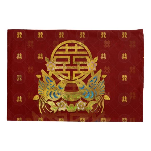 金ゴールドの鳥との二重幸福の記号 枕カバー (裏面)