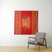 金ゴールドの2重の幸せのシンボル（花と鳥） タペストリー (インサイチュ(横))