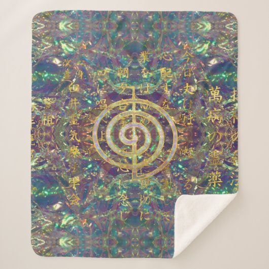 金ゴールドのChoku Reiの記号および霊気の教訓 シェルパブランケット (正面)