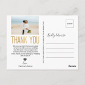 金ゴールドはっきりしたありがカスタムと写真の結婚ありがとう ポストカード (裏面)