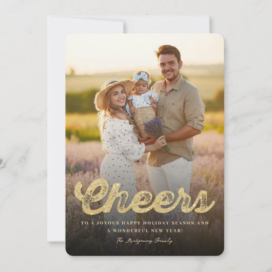 金ゴールドはっきりしたグリッタースタイリッシュ応援年明け写真 シーズンカード (正面)