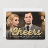 金ゴールドはっきりしたグリッターモダン応援年明け写真 シーズンカード (正面)