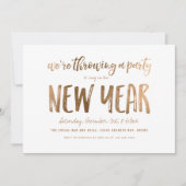 金ゴールドはっきりしたブラシ新年パーティー 招待状 (正面)