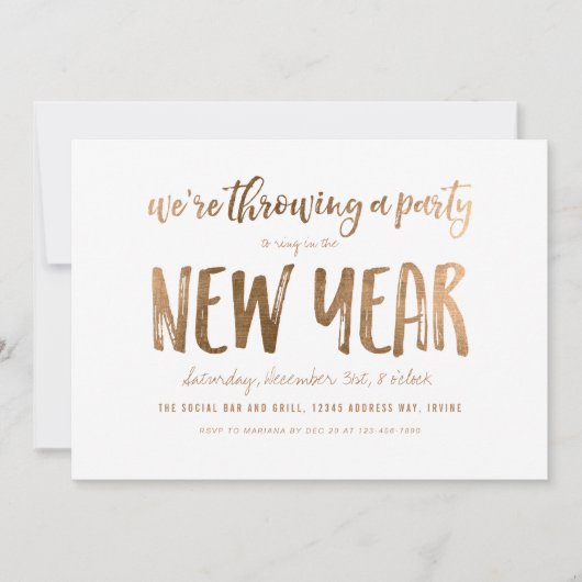 金ゴールドはっきりしたブラシ新年パーティー 招待状 (正面)