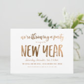 金ゴールドはっきりしたブラシ新年パーティー 招待状 (スタンド正面)