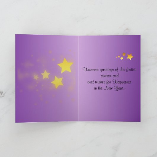 金ゴールドはクリスマスツリーの休日カードを抽出します カード (内部)