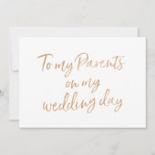 金ゴールドは私の親に上がりました 招待状 (正面)