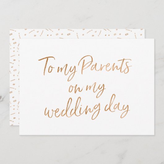 金ゴールドは私の親に上がりました 招待状 (正面/裏面)