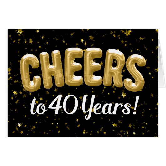 金ゴールドは第40誕生日40年のに応援を風船のようにふくらませます (正面横)