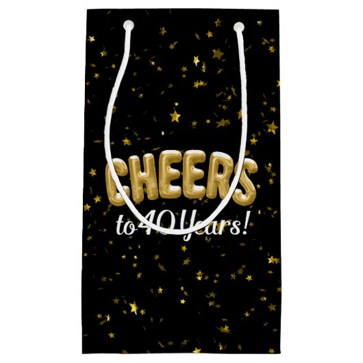 金ゴールドは第40誕生日40年のに応援を風船のようにふくらませます スモールペーパーバッグ (正面)