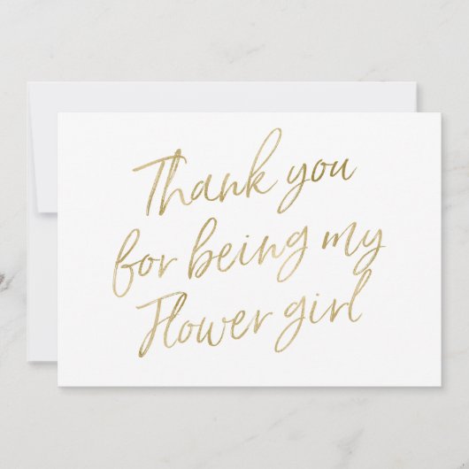 金ゴールドは"であることのために感謝していしています私のフラワー・ガール" サンキューカード (正面)