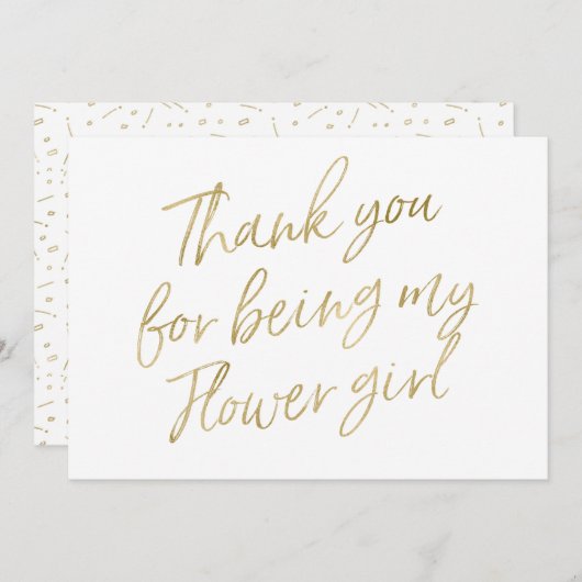 金ゴールドは"であることのために感謝していしています私のフラワー・ガール" サンキューカード (正面/裏面)