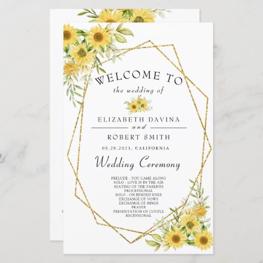 金ゴールドひまわり幾何素朴エレガントな結婚式 (正面/裏面)