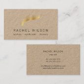 金ゴールドま素朴つげクラフト化粧 名刺 (正面/裏面)