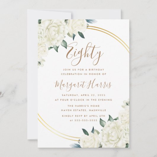 金ゴールドアイボリーフローラグリーンリー80th80誕生日 招待状 (正面)