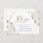 金ゴールドアイボリーフローラヌエストラボダウェディングRSVP 招待状 (正面/裏面)