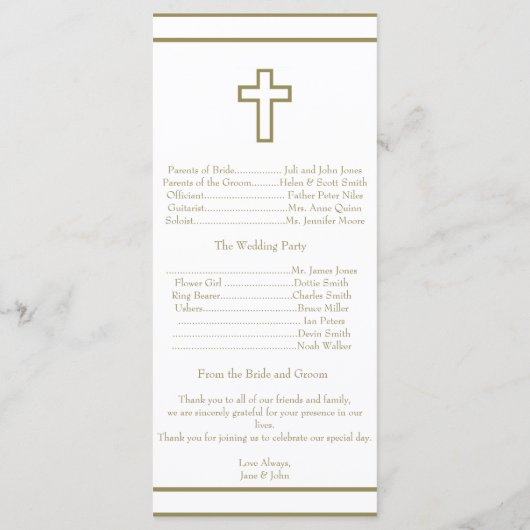 金ゴールドアウトラインのクロスセット結婚式 プログラム (裏面)