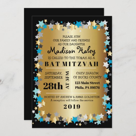 金ゴールドアクア金ゴールドスターバーバルミツワー招待状 招待状 (正面/裏面)