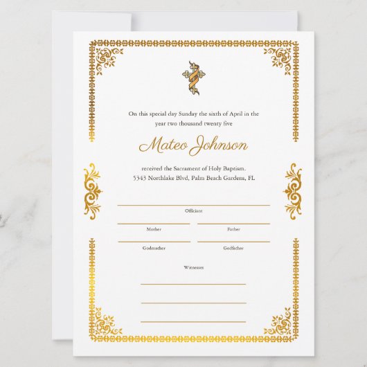 金ゴールドアクセントカエレガントトリックバプテスマ証明書 (正面)