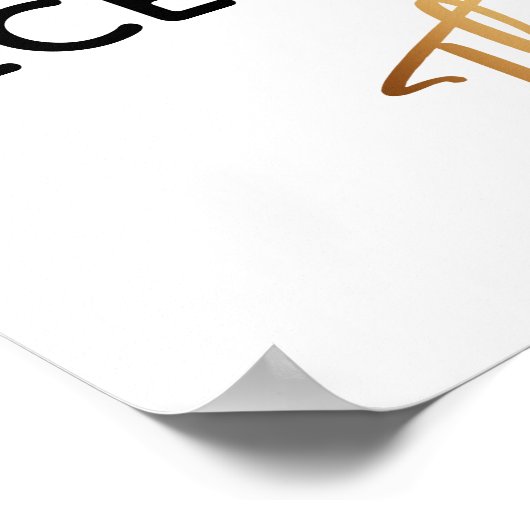 金ゴールドアクセント披露宴このシンプル方法の矢印記号 ポスター (角)