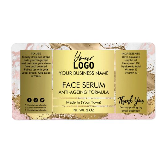 金ゴールドアゲートグリッター顔毛油血清 ラベル (正面)