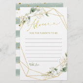 金ゴールドアドバイスカード内の緑色幾何学ベビー (正面/裏面)