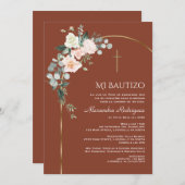 金ゴールドアーエレガントチフローラテラコッタバウティゾ 招待状 (正面/裏面)