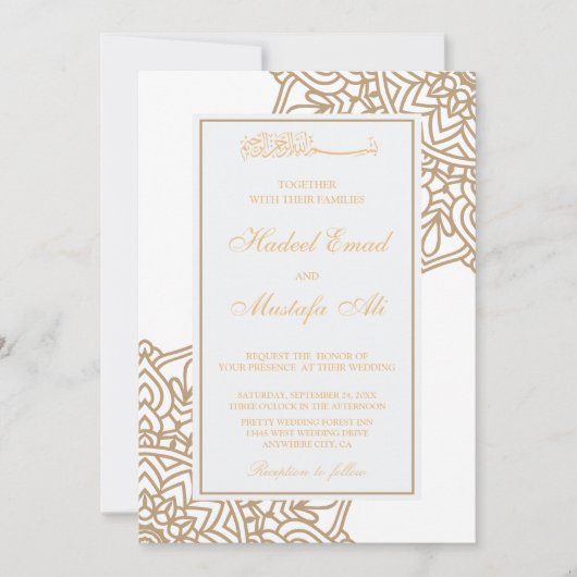 金ゴールドイスラム教結婚式招待状 招待状 (正面)