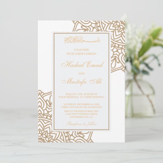 金ゴールドイスラム教結婚式招待状 招待状 (スタンド正面)
