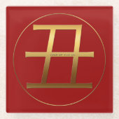 金ゴールドイデオグラム中国のオックス年〔占星術の〕十二宮図誕生日GlC ガラスコースター (正面)