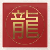 金ゴールドイデオグラム中国のドラゴンイヤー〔占星術の〕十二宮図誕生日 ガラスコースター (正面)