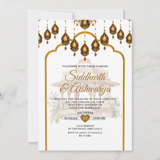 金ゴールドインディアン結婚の儀式ロカヒンズーのボリウッド 招待状 (裏面)