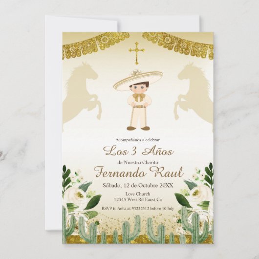 金ゴールドインビタシオントレアノスチャロトレアノス 招待状 (正面)