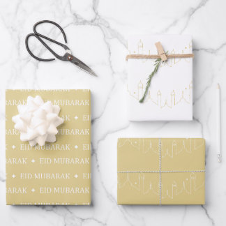 金ゴールドイードムバラクマスジドパターンデザイン ラッピングペーパーシート