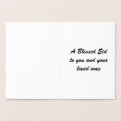 金ゴールドイードムバラクEid al Fitr三日月の星 箔カード (内部)