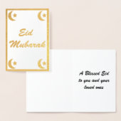 金ゴールドイードムバラクEid al Fitr三日月の星 箔カード (ディスプレー)