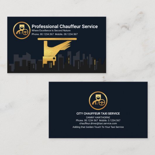 金ゴールドウェイターサービスプレートシティシルエットタクシー 名刺 (正面/裏面)