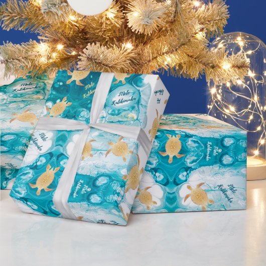 金ゴールドウミガメ Melle Kalikimaka Christmas | Melle Kalik ラッピングペーパー (クリスマス)
