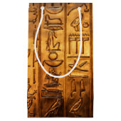 金ゴールドエジプトスクリプト抱き枕 スモールペーパーバッグ (正面)