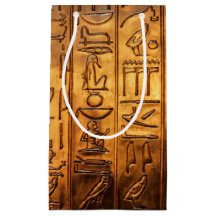 金ゴールドエジプトスクリプト抱き枕