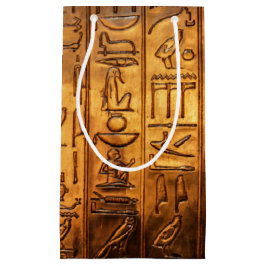 金ゴールドエジプトスクリプト抱き枕 スモールペーパーバッグ