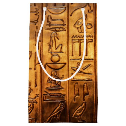 金ゴールドエジプトスクリプト抱き枕 スモールペーパーバッグ (正面)