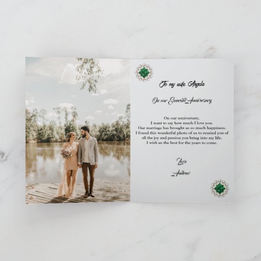 金ゴールドエメラルドグリッター宝石結婚55周年記念 カード (内部)